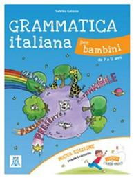 GRAMMATICA ITALIANA PER BAMBINI N/E - Alma Edizioni