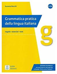 Grammatica Pratica della Lingua Italiana - Alma Edizioni
