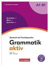 Grammatik Aktiv, Übungsgrammatik - Cornelsen Verlag