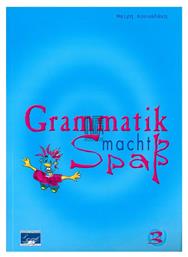 GRAMMATIK MACHT SPASS 3 - Εκδόσεις Κουναλάκη