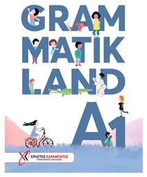 Grammatikland A1 - Γερμανικές Εκδόσεις