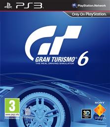 Gran Turismo 6 PS3 Game από το Public