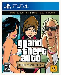 Grand Theft Auto: The Trilogy Definitive Edition - Rockstar Games