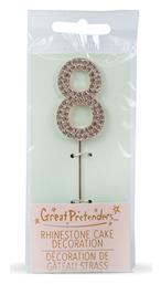 Κεράκι Γενεθλίων Αριθμός σε Χρυσό Χρώμα 97610 Great Pretenders