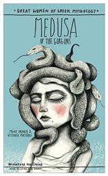 Great Women Of Greek Mythology– Medusa Of The Gorgons - Φουρφούρι