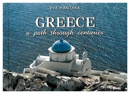 Greece: A Path Through Centuries (Ανάφη) - Μίλητος