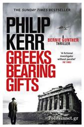 Greeks Bearing Gifts, Paperback - Quercus Publishing