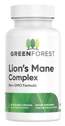 Lion's Mane Complex 60 φυτικές κάψουλες Green Forest