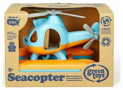 Παιχνίδι Παραλίας Μπλε Green Toys