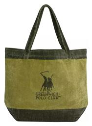Τσάντα Θαλάσσης Greenwich Polo Club