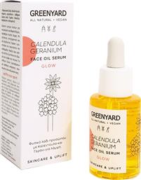 Greenyard Calendula - Geranium Face Oil Serum 30ml