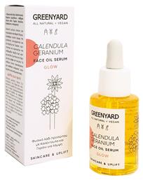 Greenyard Calendula - Geranium Face Oil Serum 30ml