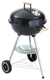 GC 0423 Ανοξείδωτη Ψησταριά Κάρβουνου Kettle με Καπάκι Grill Chef