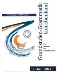 GRUNDSTUFEN-GRAMM.griechenland - Χούμπερ Ελλάς