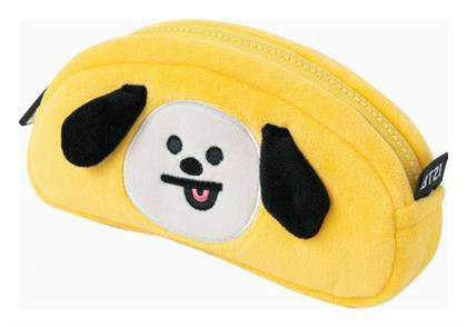 Chimmy Κασετίνα Βαρελάκι με 1 Θήκη Κίτρινη Grupo Erik