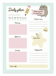 Friends Ημερήσιο Planner 14.8x21εκ. Grupo Erik