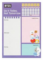 To Do List Ημερήσιο Planner 14x20εκ. Grupo Erik