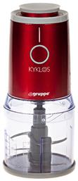 Kyklos PDH402 PL Πολυκόπτης Multi 400W με Δοχείο 500ml Gruppe