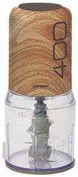 PDH 400 Πολυκόπτης Multi 400W με Δοχείο 500ml Gruppe