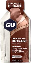 GU Energy Gel με Γεύση Chocolate Outrage 32gr