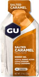GU Energy Gel με Γεύση Salted Caramel 32gr από το Zakcret Sports