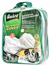 Κουκούλα Μηχανής Αδιάβροχη Small Guard