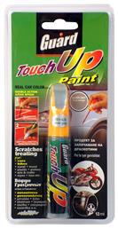 Touch Up Paint Στυλό Επιδιόρθωσης για Γρατζουνιές Αυτοκινήτου Γκρι 12ml Guard