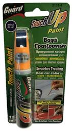 Touch Up Paint Στυλό Επιδιόρθωσης για Γρατζουνιές Αυτοκινήτου Σκούρο Μπλε 12ml Guard