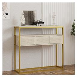 Guarda Κονσόλα Ξύλινη Μπεζ Travertine - Χρυσό Μ100xΠ29xΥ90εκ. Megapap