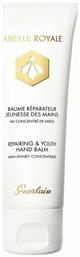 Guerlain Abeille Royale Repairing & Youth Hand Balm 40ml