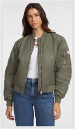 Μπουφάν Bomber Guess