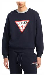 Φούτερ Μπλε Guess