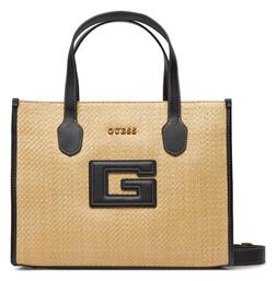 Γυναικεία Τσάντα Tote Χειρός Μπεζ Guess