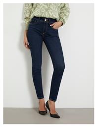 Γυναικείο Jean Παντελόνι Guess