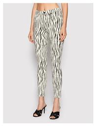 Γυναικείο Jean Παντελόνι σε Skinny Εφαρμογή Μπεζ Guess