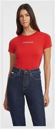 Gj Ss Γυναικείο T-shirt Κόκκινο Guess
