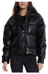 Κοντό Γυναικείο Puffer Μπουφάν για Χειμώνα Μαύρο Guess