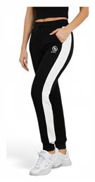 Παντελόνι Γυναικείας Φόρμας με Λάστιχο Black Guess