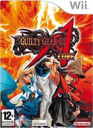 Guilty Gear XX Accent Core Wii από το e-shop