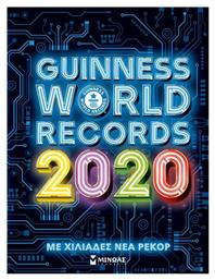 Guinness World Records 2020 - Μίνωας