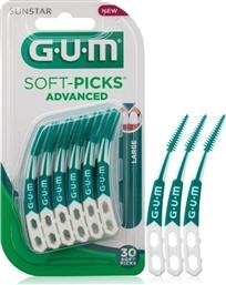 GUM Soft-Picks Advanced Μεσοδόντιες Οδοντογλυφίδες Large Πράσινες 30τμχ από το Pharm24