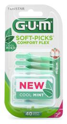 Soft-Picks Comfort Flex Μεσοδόντιες Οδοντογλυφίδες Medium Πράσινες 40τμχ GUM
