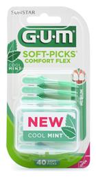 GUM Soft-Picks Comfort Flex Μεσοδόντιες Οδοντογλυφίδες Medium Πράσινες 40τμχ από το Pharm24