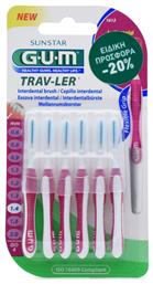 Trav-ler 1612 Μεσοδόντια Βουρτσάκια 1.4mm Κόκκινα 6τμχ GUM