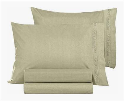 Color Plus Σετ Μαξιλαροθήκες με Φάσα Olive 50x70εκ. Guy Laroche