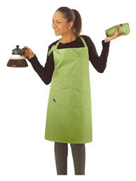 Cook Set Ποδιά Κουζίνας με Πιάστρα και Πετσέτα Olive Guy Laroche