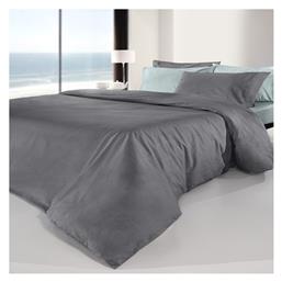 Υπέρδιπλη 255x245 Color Plus Anthracite Guy Laroche