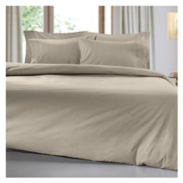 Υπέρδιπλο 240x270εκ. Color Plus Taupe Guy Laroche