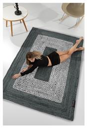 Καλοκαιρινό Χαλί Kali Anthracite 160x230εκ. Βαμβακερό Guy Laroche