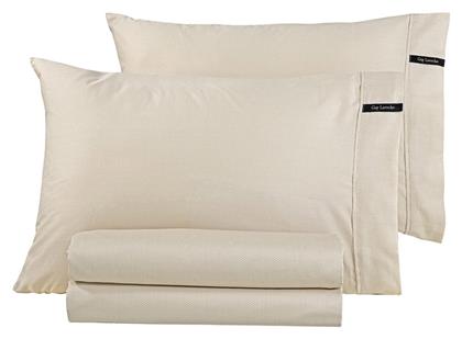 Minimal Σετ Μαξιλαροθήκες με Φάσα Natural 50x70εκ. Guy Laroche